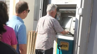 Επίδομα ακρίβειας | Ποιοι είναι οι δικαιούχοι των 250 ευρώ - Οι προϋποθέσεις για την έκτακτη οικονομική ενίσχυση