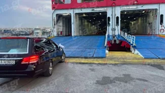 Blue Horizon | Σήμερα το τελευταίο αντίο στον 36χρονο Αντώνη