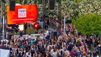 "Party in the Park powered by ΔΕΗ" | Το μεγάλο πάρτι στο Πεδίον του Άρεως με αφορμή την Ευρωπαϊκή Ημέρα Πάρκων