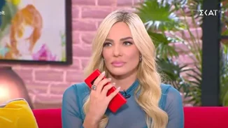 Μαλέσκου για Ράδιο Αρβύλα | "Ο Αντώνης Κανάκης χρέωσε την ευθύνη στην Πολιτεία - Έχω μάθει να ζητάω συγγνώμη..." (Βίντεο)