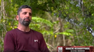 Θανάσης Βισκαδουράκης για Μυριέλλα Κουρεντή | "Δεν θα έκανα ποτέ παρέα μαζί της"