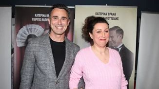 Κατερίνα Βρανά | Στάθηκε ξανά στα πόδια της και πρωταγωνιστεί σε παράσταση - Photos από την πρεμιέρα