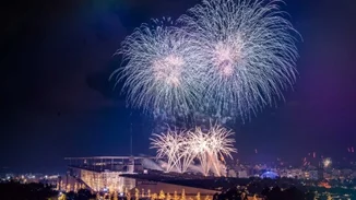 Παραμονή Πρωτοχρονιάς στο Κέντρο Πολιτισμού Ίδρυμα Σταύρος Νιάρχος