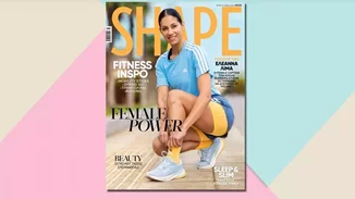 YOU GOT THIS | Η female captain των adidas runners Athens Ελεάννα Λίμα σε παρακινεί να ξεκινήσεις το τρέξιμο!