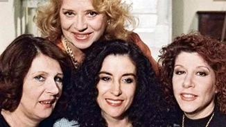 Οι Τρεις Χάριτες επιστρέφουν στο MEGA, 34 χρόνια μετά