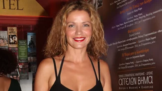 Απρόσμενο reunion για τα "Μαύρα Μεσάνυχτα"