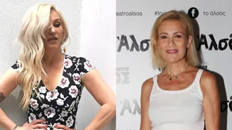 Η Πηνελόπη Αναστασοπούλου μιλά για το πρόβλημα υγείας της, η Ελένη Βουλγαράκη απαντά στις φήμες που τη θέλουν ζευγάρι με τον Τζέιμς Καφετζη & όλα τα νέα