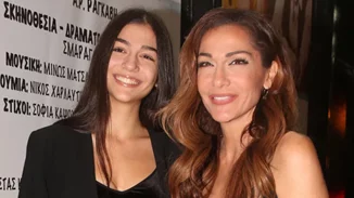 Στο Λονδίνο με τη Μελίνα, η Δέσποινα Βανδή | "Καθάρισε το σπίτι η μανούλα, έβαλε τα σωστά πράγματα στην κατάψυξη"