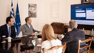 Κυριάκος Μητσοτάκης | Με αυτό που κάνουμε αναβαθμίζουμε σημαντικά τις δυνατότητες του gov.gr