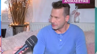 Ο Λευτέρης Ζαμπέτογλου καταγγέλλει δυο σεξουαλικές παρενοχλήσεις από γνωστό σκηνοθέτη