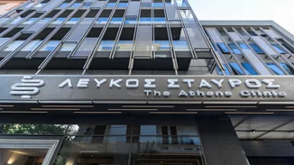 ONE STOP BREAST CLINIC | Κέντρο Μαστού από τον ΛΕΥΚΟ ΣΤΑΥΡΟ/The Athens Clinic