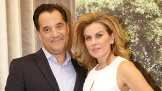 Ευγενία Μανωλίδου - Άδωνις Γεωργιάδης | Η σπάνια φωτογραφία με τα παιδιά τους την ημέρα της Πρωτοχρονιάς