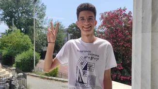 Νουρμοχαμαντί Μπαϊγκί: ο πρόσφυγας που αρίστευσε στις Πανελλήνιες