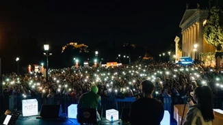 5 πράγματα να κάνεις αυτή την εβδομάδα στο πλαίσιο του This is Athens City Festival