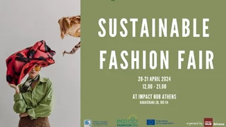 Η Αθήνα καλωσορίζει το Sustainable Fashion Fair