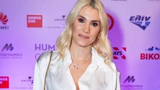 Δώρα Τζαμπάζη | Σε εκδήλωση στο Κολωνάκι για καλό σκοπό