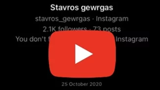"Καλησπέρα από Σταύρο" | O "γύπας" του διαδικτύου έγινε και τραγούδι που παίζει στα κλαμπ