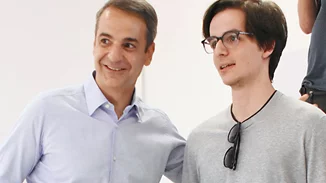 Κυριάκος Μητσοτάκης | Οι δημόσιες ευχές στον 23χρονο γιο του για τη γιορτή του (pic)