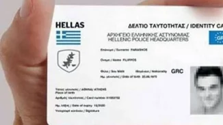 Νέες ταυτότητες | Τα fake news και η αλήθεια - 23 ερωτήσεις και απαντήσεις
