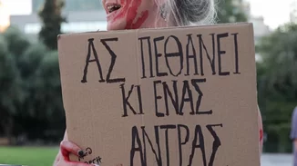 "Ας πεθάνει κι ένας άντρας" | Πορεία διαμαρτυρίας στο Σύνταγμα ενάντια στις γυναικοκτονίες [Εικόνες]