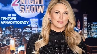 "Ευτυχώς που δεν μπορείς να κάνεις παιδιά. Θα ήταν δυστυχισμένα"