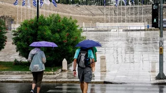 Εως 23 βαθμούς η θερμοκρασία σήμερα - Πότε έρχεται ραγδαία επιδείνωση του καιρού με ισχυρές καταιγίδες