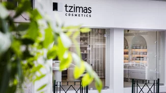 Ένα νέο κατάστημα Tzimas Cosmetics ανοίγει τις πόρτες του στον Εύοσμο Θεσσαλονίκης