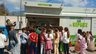 ΤΕΧΑΝ: Οι μαθητές αναδείχθηκαν MVP της ανακύκλωσης επιστρέφοντας 70 εκατομμύρια τεμάχια υλικών στα Πολυκέντρα Ανακύκλωσης