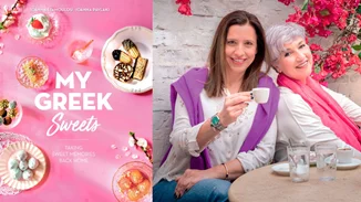 Μy Greek Sweets | Το νέο βιβλίο ζαχαροπλαστικής της Ιωάννας Σταμούλου