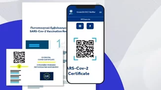 Covid Free Gr Wallet | Πώς αποθηκεύουμε εύκολα τα πιστοποιητικά εμβολιασμού σε κινητά και tablet