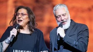 Έτος Θεοδωράκη το 2025 | Το Μέγαρο Μουσικής διοργανώνει και δεύτερη συναυλία, στις 17/2