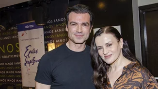 Η παρουσίαση της ποιητικής του συλλογής "'Ερωτες θερίζουν" του Λευτέρη Ζαμπετάκη