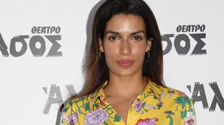 Ψάχνεις τα ιδανικά καλοκαιρινά sneakers; Η Τόνια Σωτηροπούλου τα βρήκε