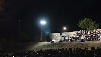 Μουσικές εκδηλώσεις στην Κ. Μακεδονία κάτω από το φως της Αυγουστιάτικης Πανσελήνου