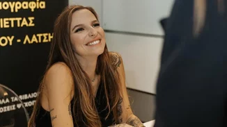 "Να γυρίσετε στη χώρα σας, δεν σας θέλουμε εδώ"