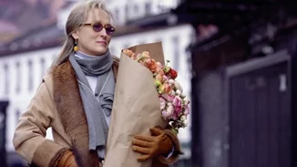 Από το βιβλίο στην οθόνη - Προβολές στον κήπο του ΕΛΙΒΙΠ, σε συνεργασία με το Athens Open Air Film Festival