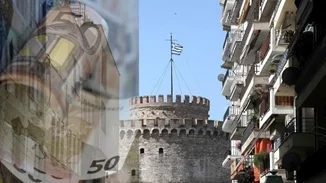 Άνοιξε η πλατφόρμα Υouth Pass για τους νέους 18 και 19 ετών