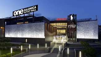 To One Salonica outlet mall κλείνει τα 8 και σας προσκαλεί σε ένα αξέχαστο Βirthday Party
