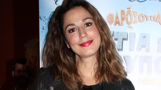 Κατερίνα Παπουτσάκη | Τα ιδιαίτερα γενέθλια και η ηλικία της