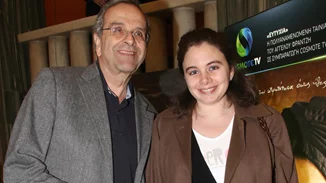 Έφυγε από την ζωή η κόρη του Αντώνη Σαμαρά, Λένα