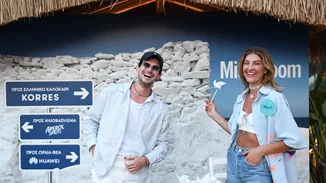 Το Miss Bloom διοργάνωσε beach party για το Eλληνικό Kαλοκαίρι και οι πιο stylish καλεσμένοι ήταν εκεί