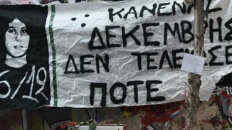 Επέτειος δολοφονίας Γρηγορόπουλου | Σχέδιο "Πολυτεχνείο" από την ΕΛΑΣ - 6.000 αστυνομικοί στους δρόμους της Αθήνας