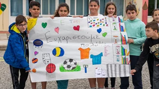 Το "Μαζί για το Παιδί" στο πλευρό των παιδιών της Θράκης