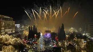 Πρωτοχρονιά: Έτσι θα υποδεχθεί η Αθήνα το 2026