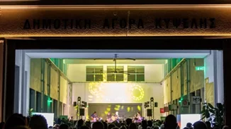 Νοέμβριος στη Δημοτική Αγορά Κυψέλης