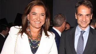 Στο πλευρό της Ντόρας Μπακογιάννη ο Κυριάκος Μητσοτάκης | "Και σε αυτή τη μάχη θα βγει νικήτρια"