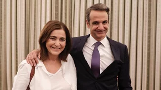 Κυριάκος Μητσοτάκης | Αποκάλυψε ότι η αδερφή του, Κατερίνα, διαγνώστηκε με καρκίνο του μαστού