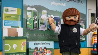 Βόλτα με τα παιδιά στο Kidom Allou! Fun Park | Παίξαμε με το φορτηγό της Playmoκύκλωσης και μάθαμε τα πάντα για την ανακύκλωση