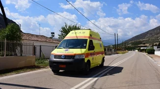 Πνιγμός 21χρονου στη Βέροια | Είχε πάει για κολύμπι με παρέα στον ποταμό Αλιάκμονα και εξαφανίστηκε