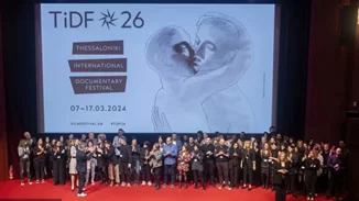 Οι δύο όψεις του 26ου Φεστιβάλ Ντοκιμαντέρ Θεσσαλονίκης